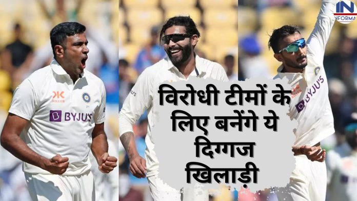 IND vs WI: वेस्टइंडीज के लिए काल बनेगा ये खूंखार खिलाड़ी, पूरी टीम को कर देगा तहस-नहस!
