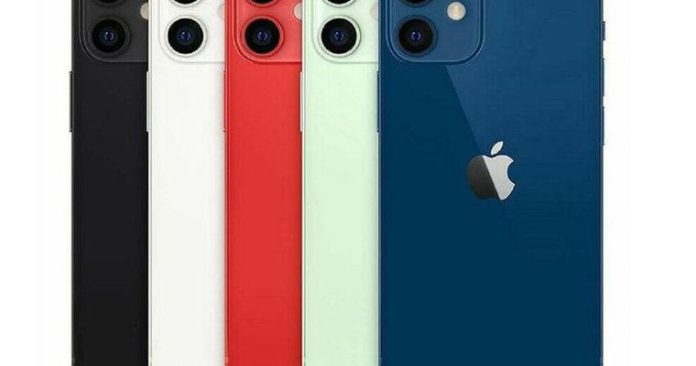 iPhone 12 फ्लिपकार्ट पर 15,700 रुपये में उपलब्ध; जानिए कैसे लें Apple स्मार्टफोन