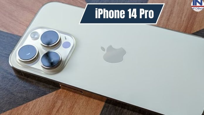 iPhone 14 Pro की होगी छुट्टी! Realme जल्द ही लांच करने वाला है iPhone से भी तगड़ा स्मार्टफोन