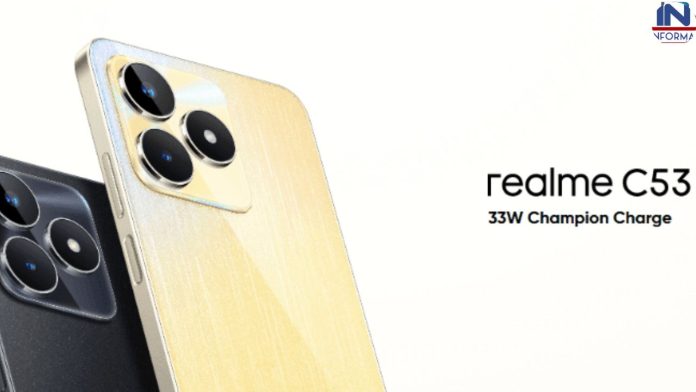 Realme इस दिन लांच करेगा 108MP कैमरा वाला धाँसू स्मार्टफोन, यहां जानिए क्या होगी कीमत और उसके फीचर्स