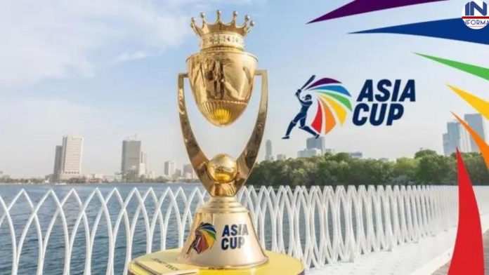 Asia Cup 2023 schedule: Asia Cup schedule will be released tomorrow, here's when the great match between India and Pakistan will happen
