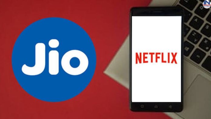 This offer of Jio won the hearts of the fans! Now Netflix will be able to run for free, know the complete details