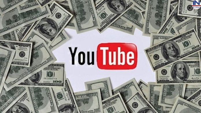 अगर आप एक यूट्यूबर हैं या बनाना चाहते हैं तो आप भी YouTube से कर सकते हैं अंधाधुंध कमाई, जानिए 1000 व्यूज पर कितने मिलते हैं पैसे