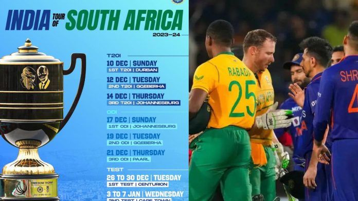 IND vs SA schedule released : भारत - साउथ अफ्रीका दौरे के लिए शेड्यूल हुआ जारी, इस दिन खेला जाएगा पहला टी20 मैच, यहाँ देखें पूरा शेड्यूल
