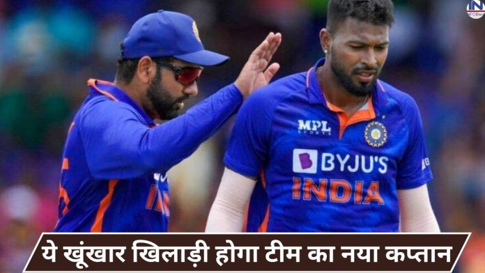 India vs Ireland : आयरलैंड दौरे पर रोहित और हार्दिक नहीं ये खूंखार खिलाड़ी होगा टीम का नया कप्तान, माना जाता है टीम इंडिया का सिक्सर किंग