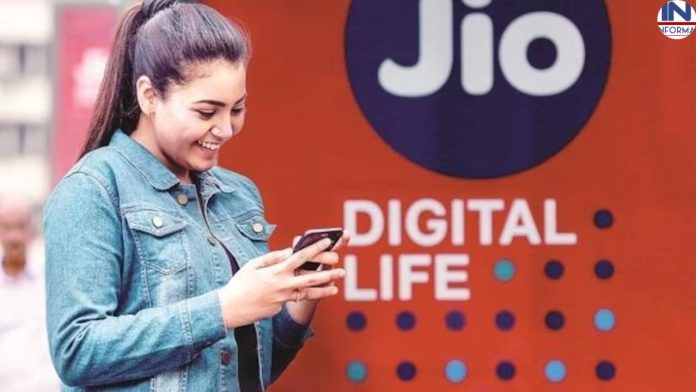 JIO ने लांच किया सबसे सस्ता प्लान, मात्र 123 रुपये में पूरे महीने मिलेगी अनलिमिटेड कॉलिंग और डेटा की सुविधा