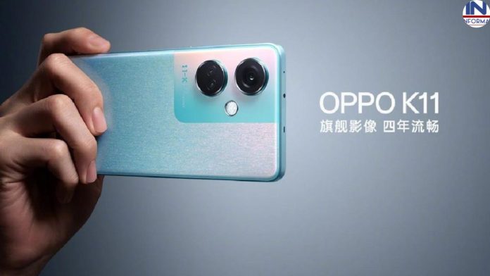 Oppo launches very stylish and cool smartphone with 12GB RAM and 50 mega pixel camera, check price and features quickly