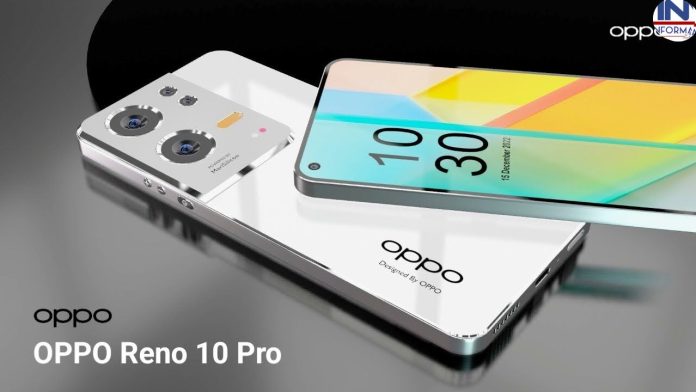 Oppo Reno10 Pro 5G: Oppo लेकर आया है झक्कास डिजाइन वाला, धांसू कैमरा के साथ तगड़ा स्मार्टफ़ोन, जानिए कीमत