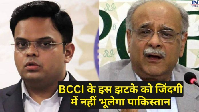 BCCI के इस झटके को जिंदगी में नहीं भूलेगा पाकिस्तान, अचानक BCCI ने सुनाया बड़ा फैसला