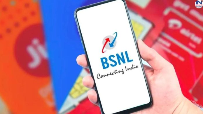 Get 2GB data, free calling and much more with this plan of BSNL with long validity of 150 days