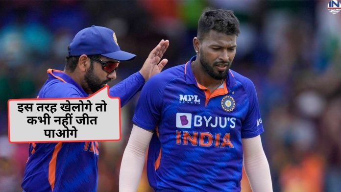 India vs West Indies : विंडीज के खिलाफ दूसरे वनडे में मिली थी कप्तानी नहीं कर पाये कुछ हो गये टॉय-टॉय फिश