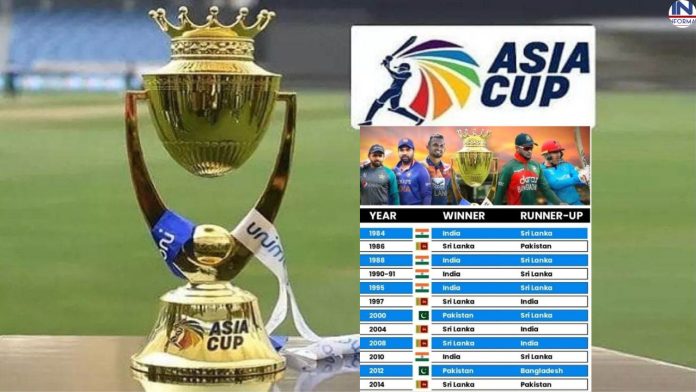 Asia Cup 2023: जानिए कौन है? एशिया कप में सबसे का खिताब जीतने वाली टीम? यहां देखें लिस्ट