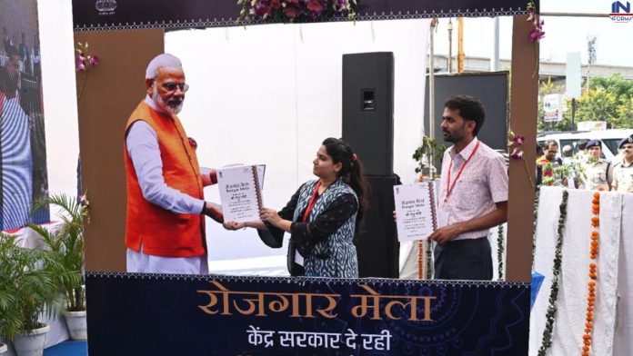 PM Modi Rojgar Mela 2023: PM Modi will give employment joining letter to more than 71000 people today