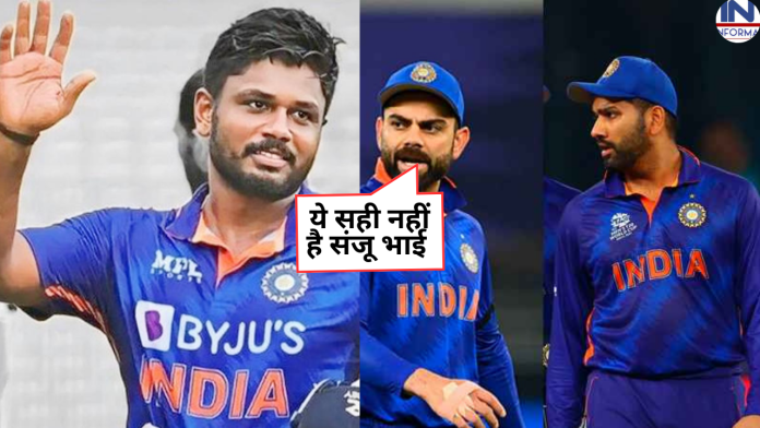 IND vs WI T20 squad: संजू सैमसन की वेस्टइंडीज दौरे पर हुई वापसी, विराट-रोहित हुए टीम से बाहर, ये खतरनाक खिलाड़ी बना नया कप्तान