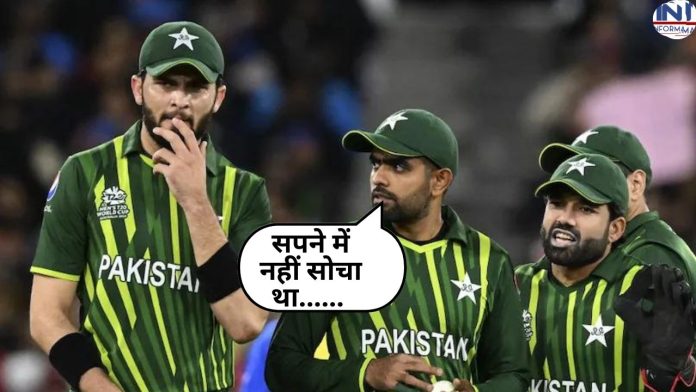 एशिया कप का शेडूल आने के तुरंत बाद ICC ने लिया बड़ा फैसला पाकिस्तान के हाँथ से छीना ये बड़ा टूर्नामेंट
