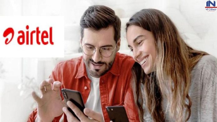 Airtel ने 99 रुपये वाला सस्ता प्लान लॉन्च कर Jio फैंस के उड़ाये होश! यहाँ देखें प्लान डिटेल्स