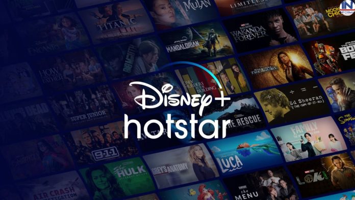 FREE में उठाइये Disney+ Hotstar सब्सक्रिप्शन का मजा