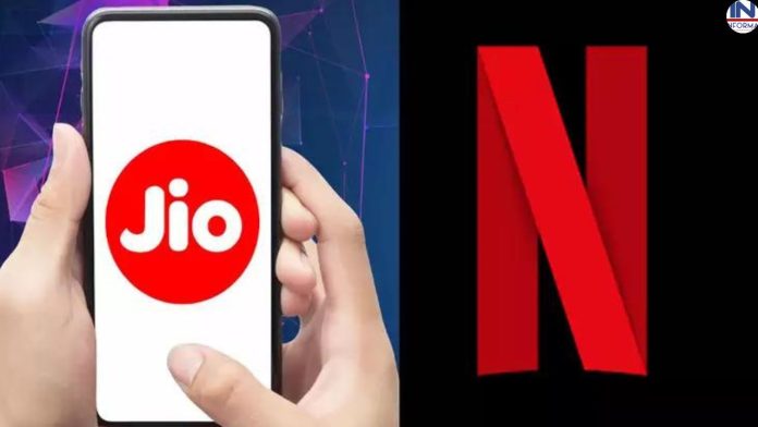 Jio ने लॉन्च किया धाकड़ Plan! अनलिमिटेड 5G डेटा, Free Netflix का उठाइये मजा