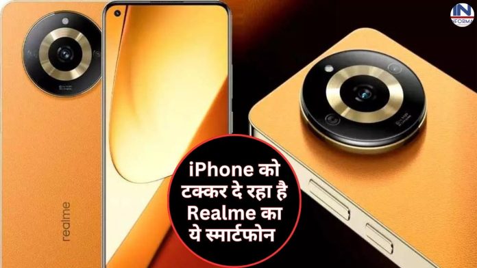 Realme launches Realme Narzo 60 5G smartphone to compete with iPhone 13 Pro Max, know the price and features