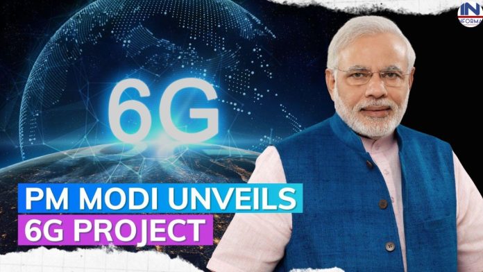 Independence Day पर पीएम मोदी ने बताया 6G का क्या है प्लान, जानिए क्या 6G और 5G में अंतर