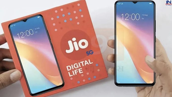 Jio जल्द ही लॉन्च करने वाला है सबसे सस्ता 5G Phone धांसू कैमरा और पॉवरफुल फीचर्स के साथ