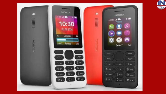 Nokia new phone: चोरी-चुपके अचानक Nokia ने लॉन्च किया 3 हजार से सस्ता धाँसू स्मार्टफोन! एक बार चार्ज करने पर चलेगा महीनों
