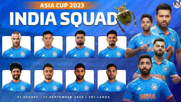 Asia Cup 2023: हो गया खुलाशा! इस दिन होगा एशिया कप 2023 के लिए टीम इंडिया का ऐलान
