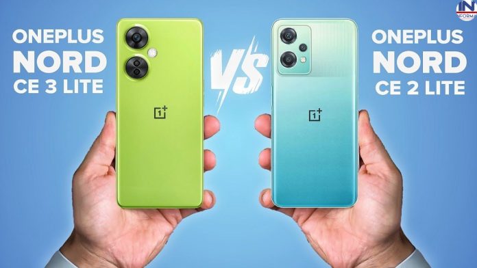 Nord CE 2 Lite vs Nord CE 3 Lite 5G दोनों कीमत हो गयी सिर्फ 25 हजार रूपये, फटाफट चेक करें पूरी डिटेल्स