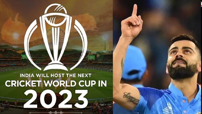 वर्ल्ड कप 2023 को लेकर विराट कोहली ने जीता फैंस का दिल
