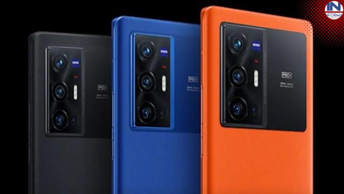 Vivo X80 Pro Plus 5G Smartphone सिर्फ 8,999 रुपये में, देखें फीचर्स और स्पसिफिकेशन डिटेल्स