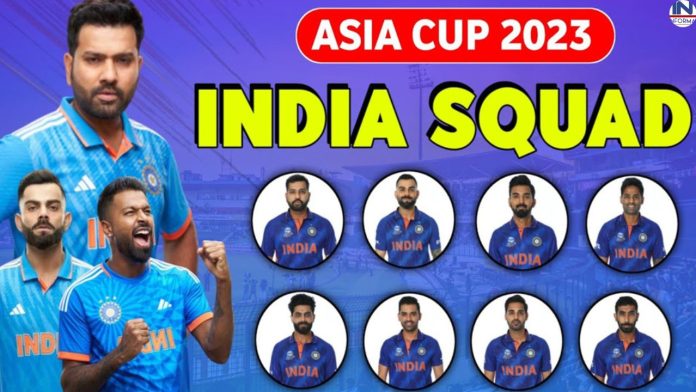 Asia Cup 2023 के लिए इन भारतीय खिलाड़ियों की चमकी किस्मत, ये नये खिलाड़ी टीम में शामिल