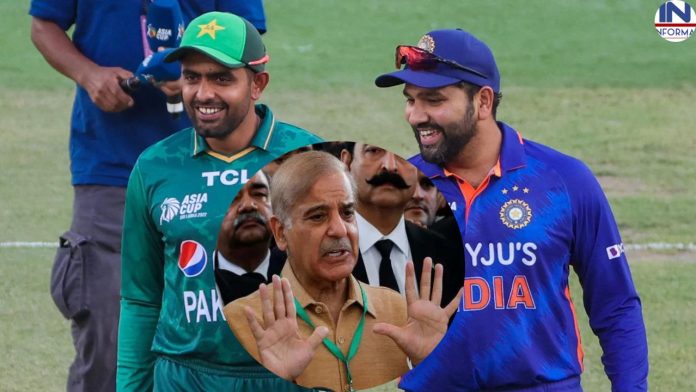 World Cup 2023: वर्ल्ड कप से पहले पाकिस्तान के प्रधानमंत्री ने चली नयी चाल!, कहा 