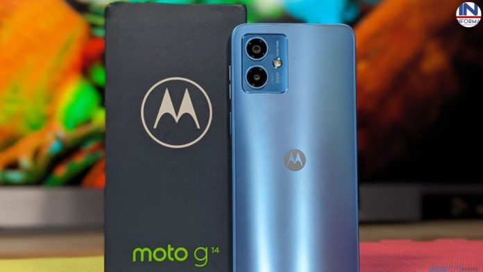 Motorola लेकर आया धाँसू स्मार्टफोन एक बार चार्ज करने पर चलेगा पूरे दो दिन