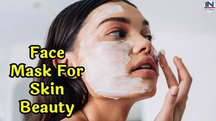 Face Mask For Skin Beauty: Make this homemade face mask at home! Your face will become bright like a rose, prepare 5 face masks at home today.