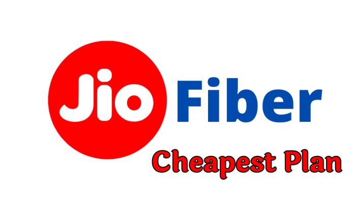 JioFiber Cheapest New Plan: Jio ने लॉन्च किया सबसे सस्ता प्लान, 500 नहीं सिर्फ इतने रूपये में उठाइये हाई-स्पीड इंटरनेंट का मजा