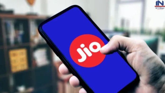 Jio Cheapest New Plan: Jio ने लॉन्च किया 84 दिन वाला सस्ता रिचार्ज प्लान, पाइये 2GB डाटा और बहुत कुछ