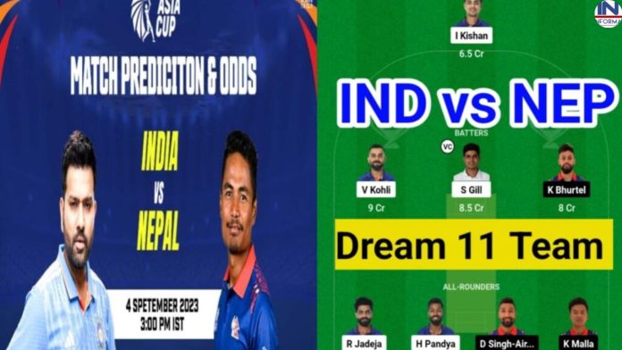 India vs Nepal Dream11 Prediction: भारत बनाम नेपाल ड्रीम11 भविष्यवाणी आज मैच, ड्रीम11 टीम, जानिए कैसी है दोनों टीमों की प्लेइंग 11 टीम