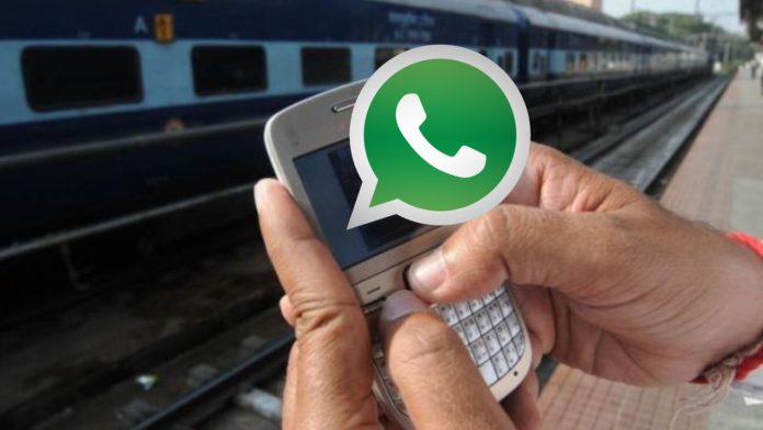 Are you going home to celebrate Diwali? So confirm your ticket with this WhatsApp trick, check here