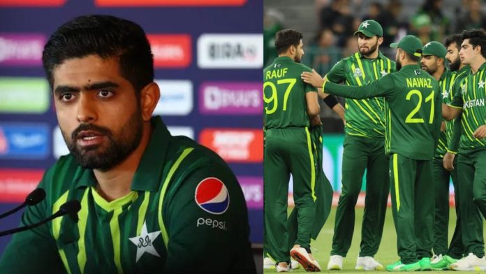 Pak Captain Statement: Captain Babar Azam was very embarrassed by the bad defeat, held this player responsible for the defeat