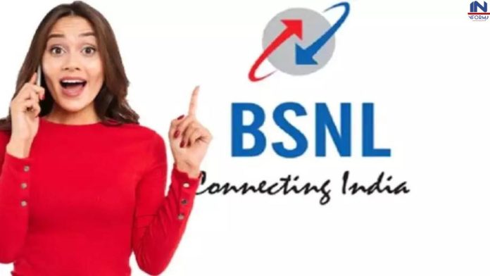 Get everything free with 120GB data on one recharge of BSNL, see plan details