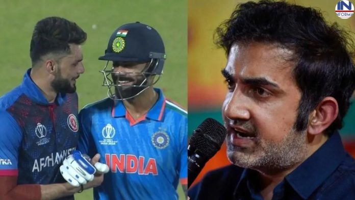 After the fight of IPL, Virat Kohli and Naveen Ul Haq became friends in the World Cup, then Gambhir said a heart-wrenching thing.