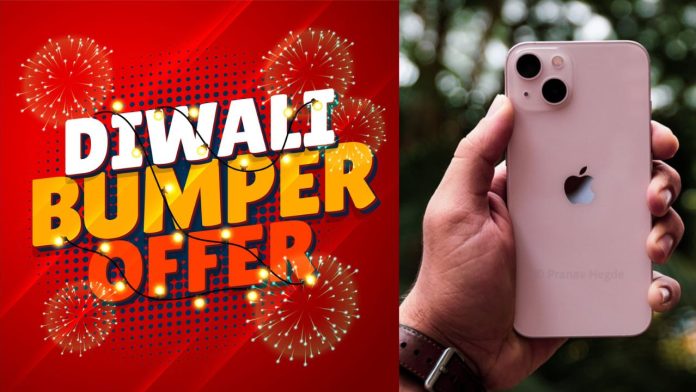 Festival Bumper Sale Offer: Buy iPhone 13 for just Rs 50,999, see details