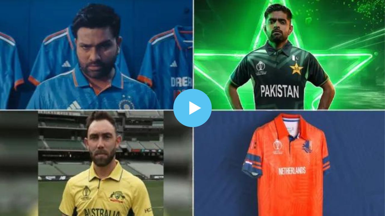 ICC World Cup 2033: Jerseys of all the teams playing in the World Cup including India-Pakistan confirmed, watch video