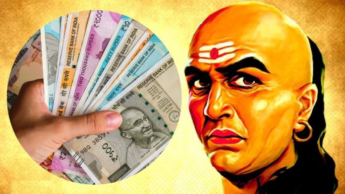 Chanakya Niti New tips: 