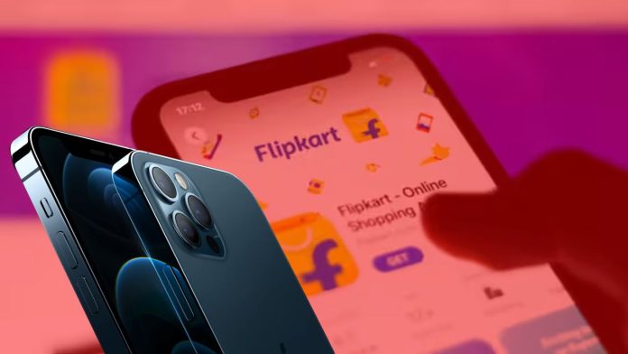 Flipkart पर दोबारा नहीं मिलेगा iPhone 12 पर इतना बड़ा डिस्काउंट! फटाफट चेक करें कीमत