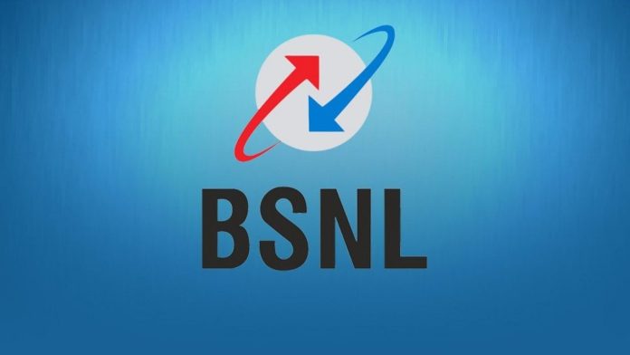 BSNL's Rs 107 prepaid plan will get 35 days validity.
