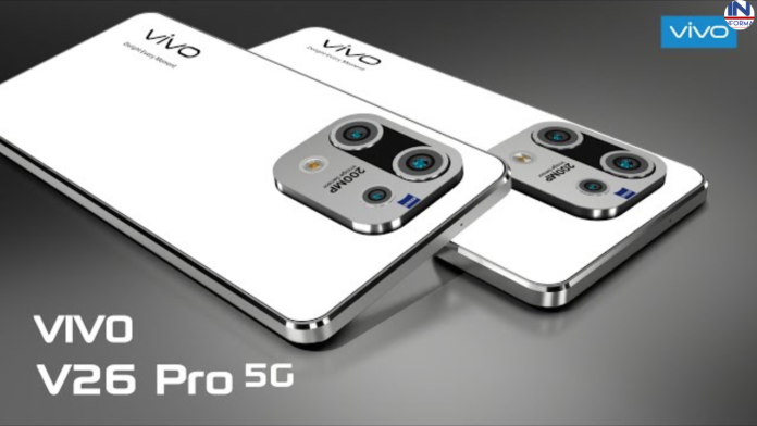 200MP कैमरा, 5500mAh बैटरी वाला Vivo V26 Pro तगड़ा स्मार्टफोन, देखें डिटेल्स
