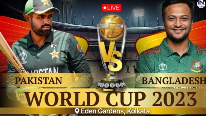 PAK Vs BAN Live: Shakib Al Hasan won the toss, Bangladesh will bat first, know who will be stronger than whom