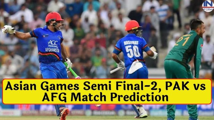 Asian Games Semi Final-2, PAK vs AFG Match Prediction: Know who can win today's semi-final match