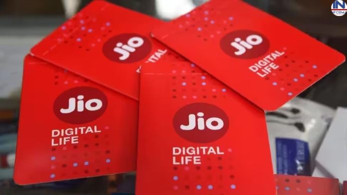 Jio's strongest prepaid plan! Enjoy 2.5GB data per day and many benefits throughout the year, see details